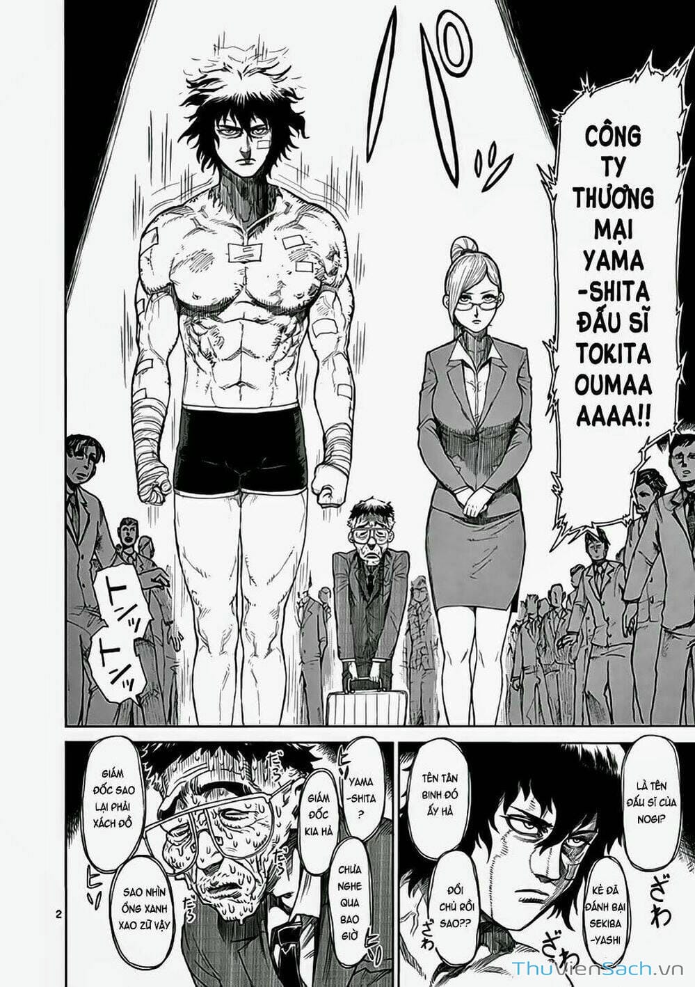 Truyện Tranh Tokita Ouma - Đấu Sĩ Atula trang 3