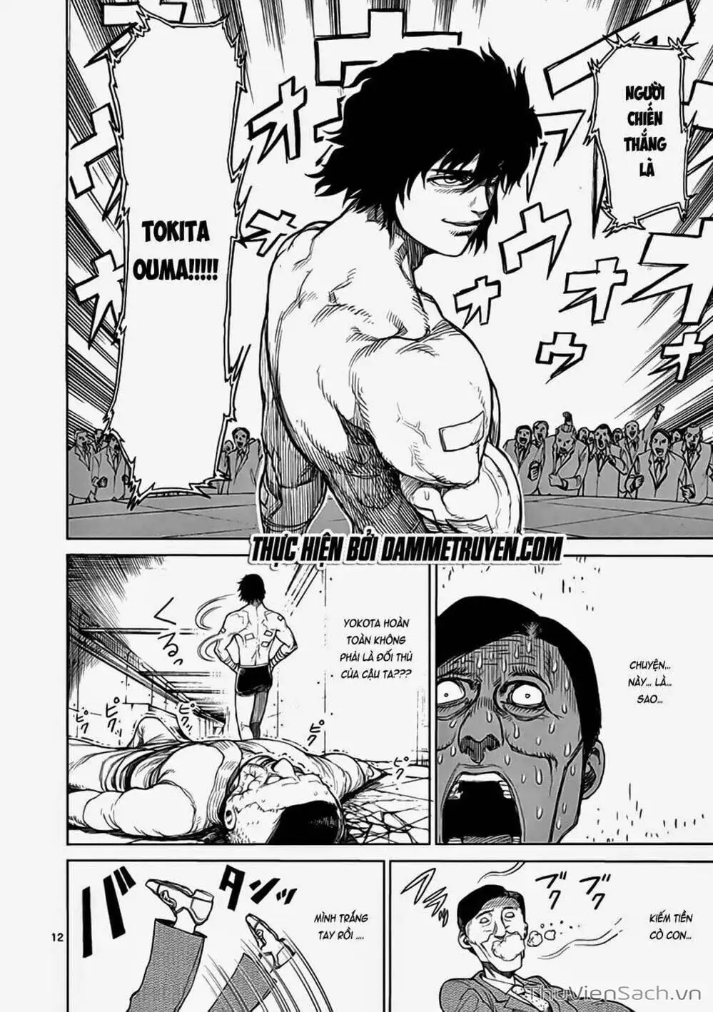 Truyện Tranh Tokita Ouma - Đấu Sĩ Atula trang 3