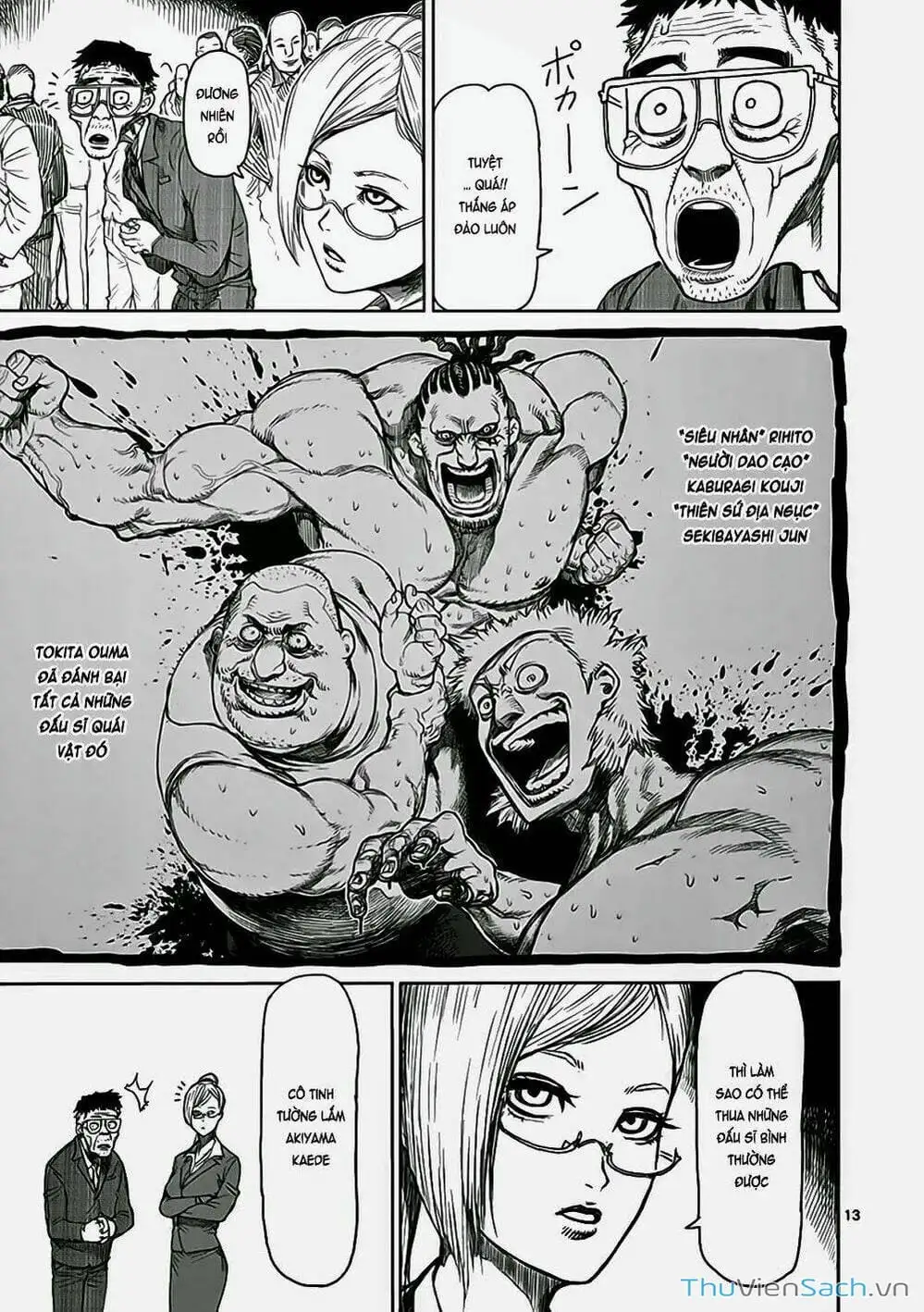 Truyện Tranh Tokita Ouma - Đấu Sĩ Atula trang 3