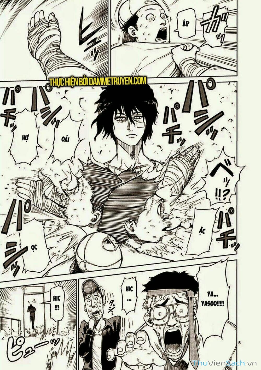 Truyện Tranh Tokita Ouma - Đấu Sĩ Atula trang 3