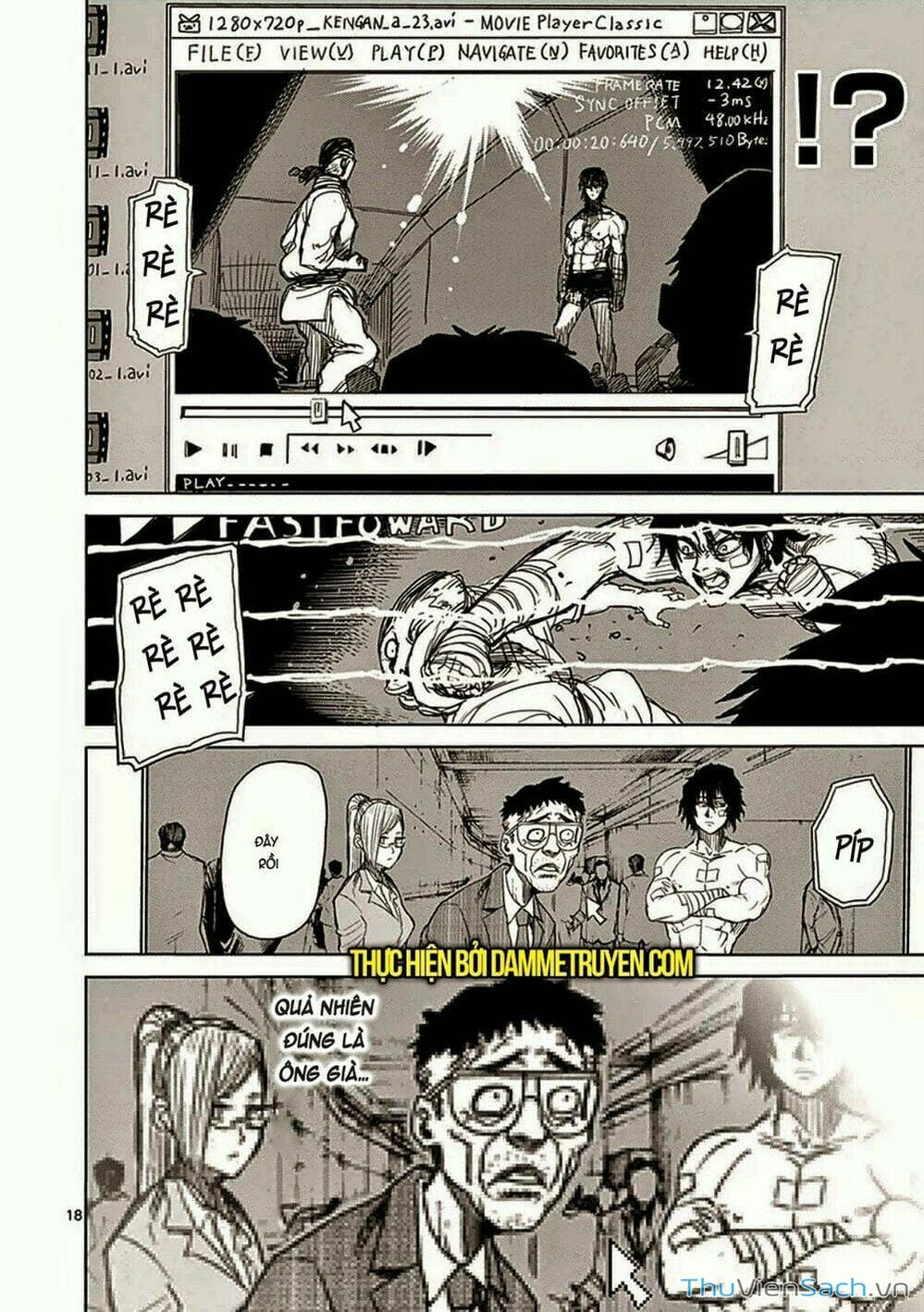 Truyện Tranh Tokita Ouma - Đấu Sĩ Atula trang 3