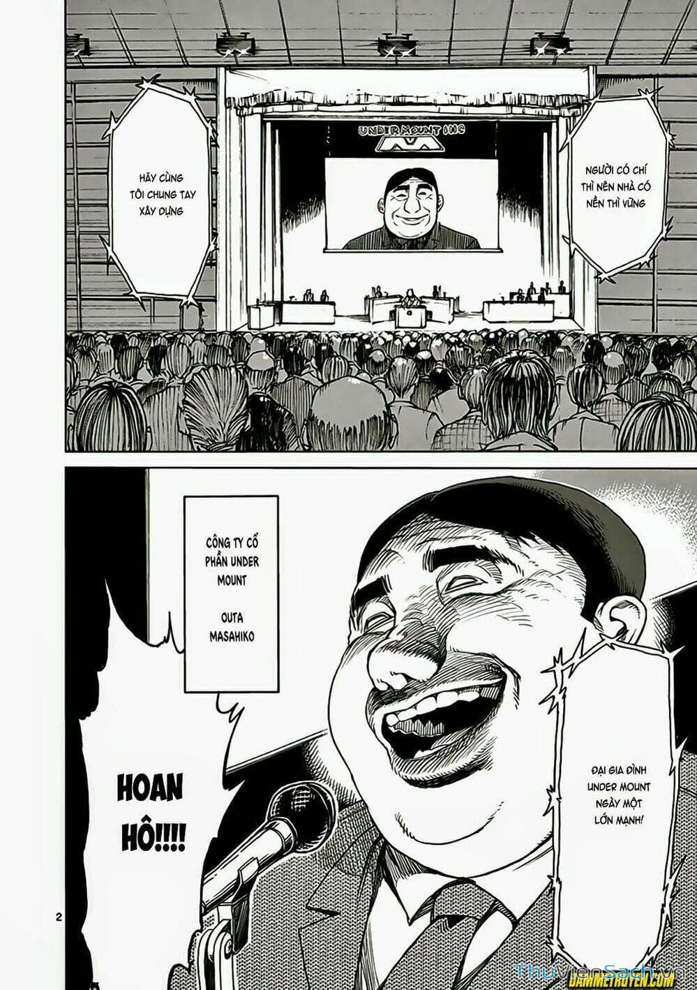 Truyện Tranh Tokita Ouma - Đấu Sĩ Atula trang 3