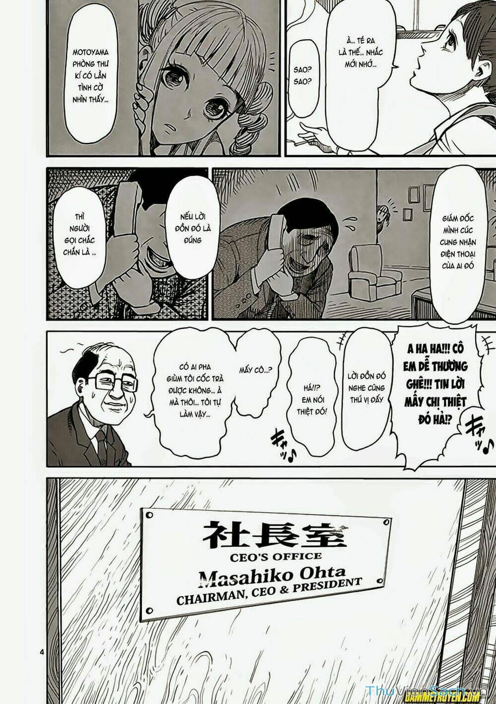 Truyện Tranh Tokita Ouma - Đấu Sĩ Atula trang 3