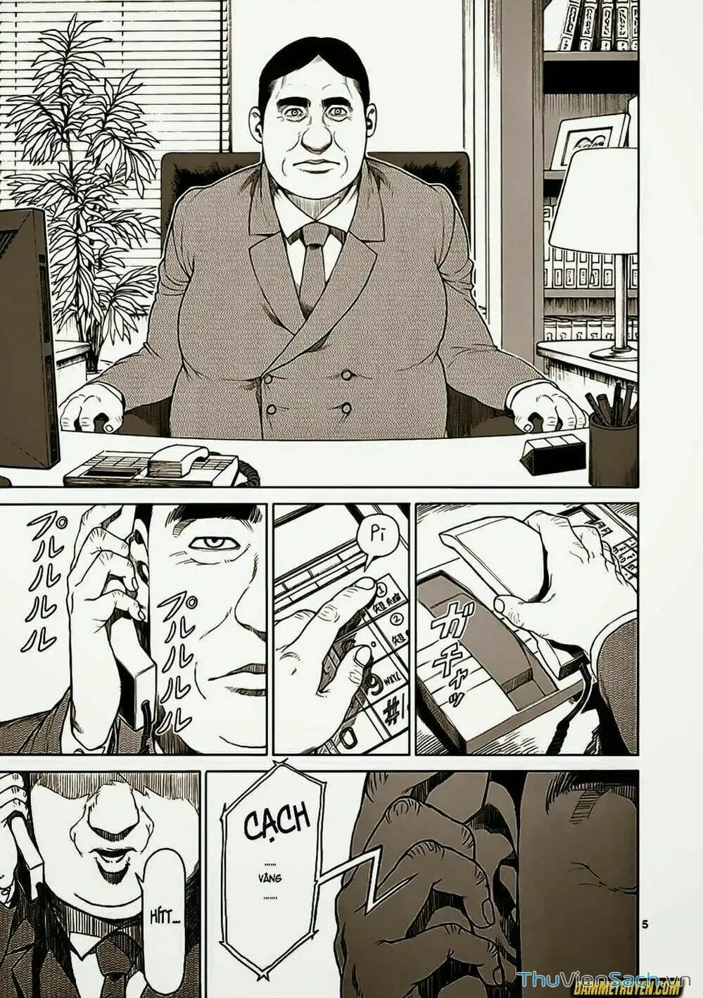 Truyện Tranh Tokita Ouma - Đấu Sĩ Atula trang 3