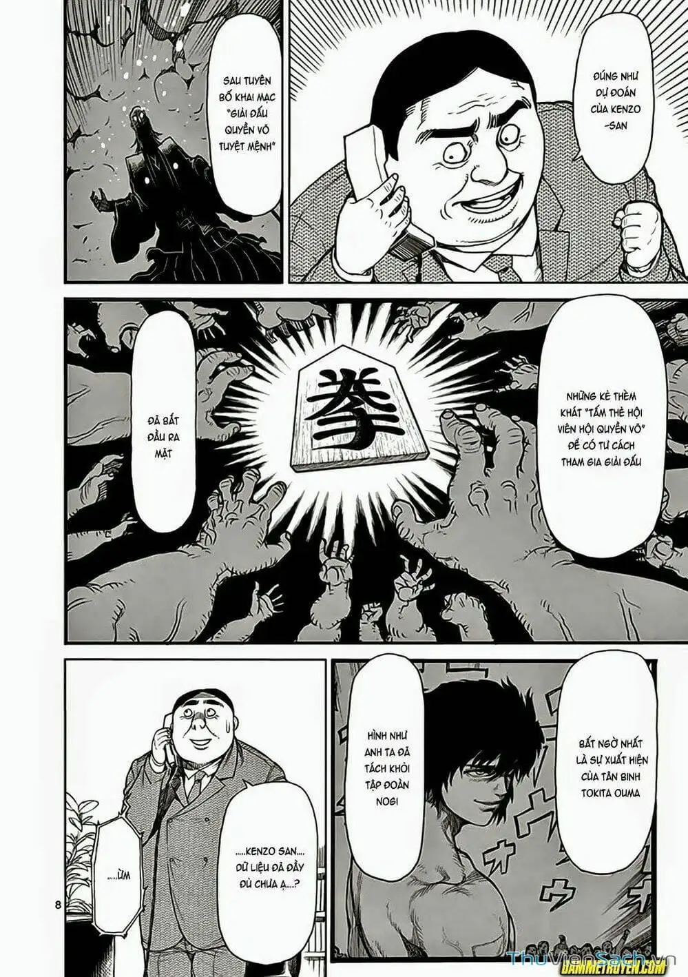 Truyện Tranh Tokita Ouma - Đấu Sĩ Atula trang 3