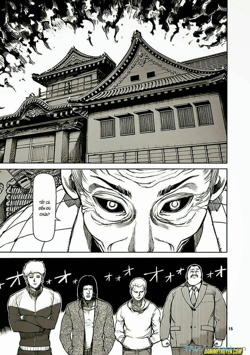 Truyện Tranh Tokita Ouma - Đấu Sĩ Atula trang 3