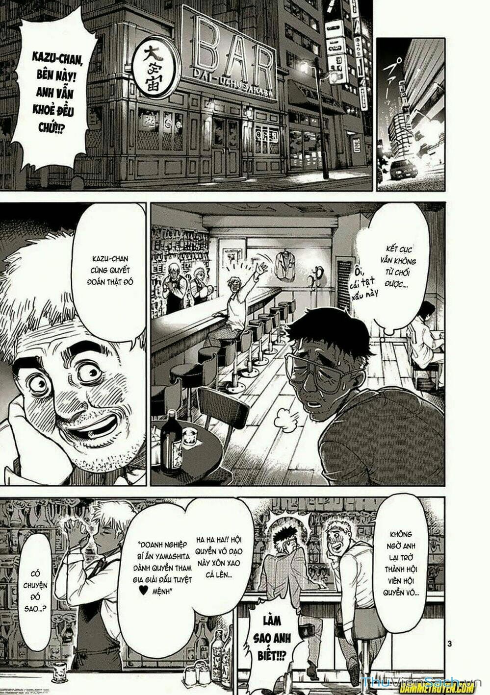 Truyện Tranh Tokita Ouma - Đấu Sĩ Atula trang 3