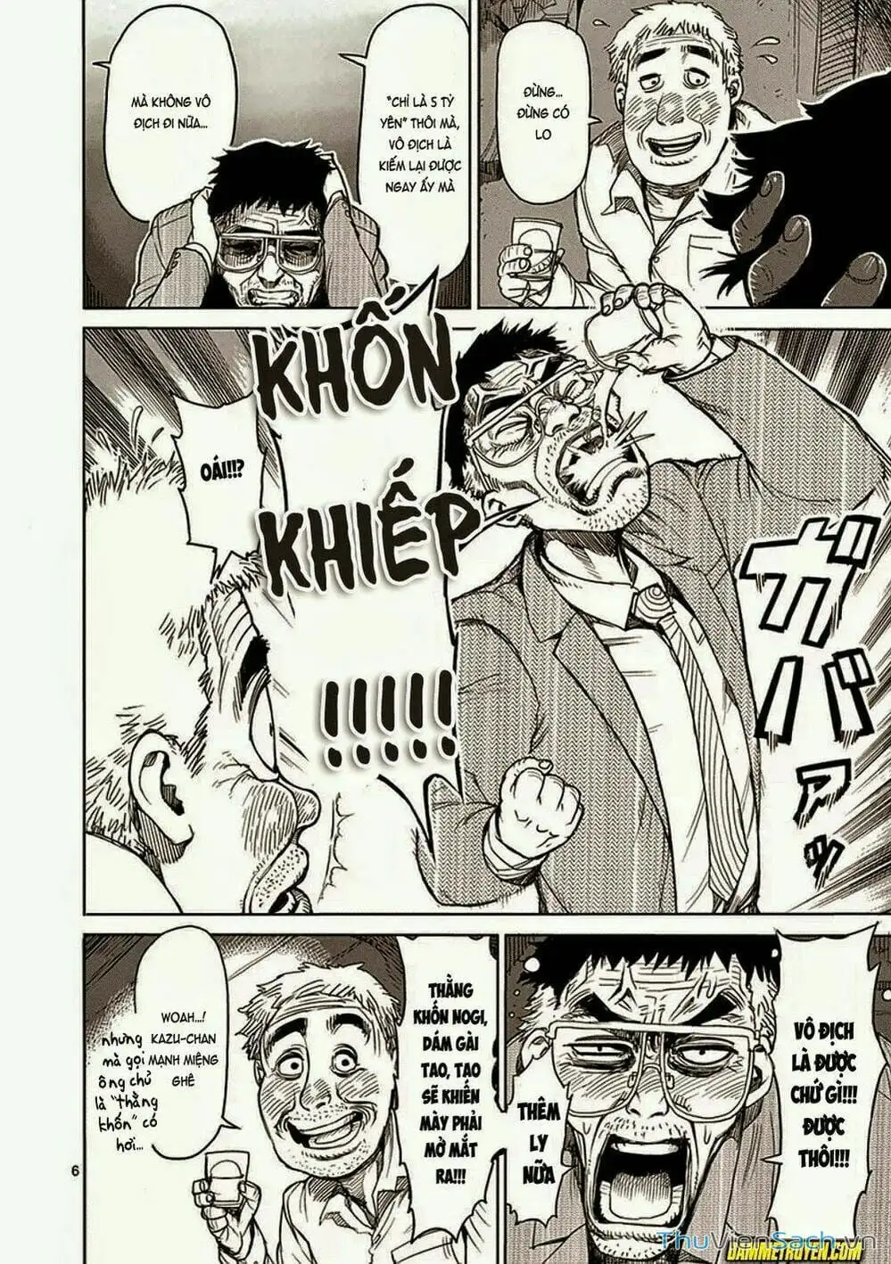 Truyện Tranh Tokita Ouma - Đấu Sĩ Atula trang 3