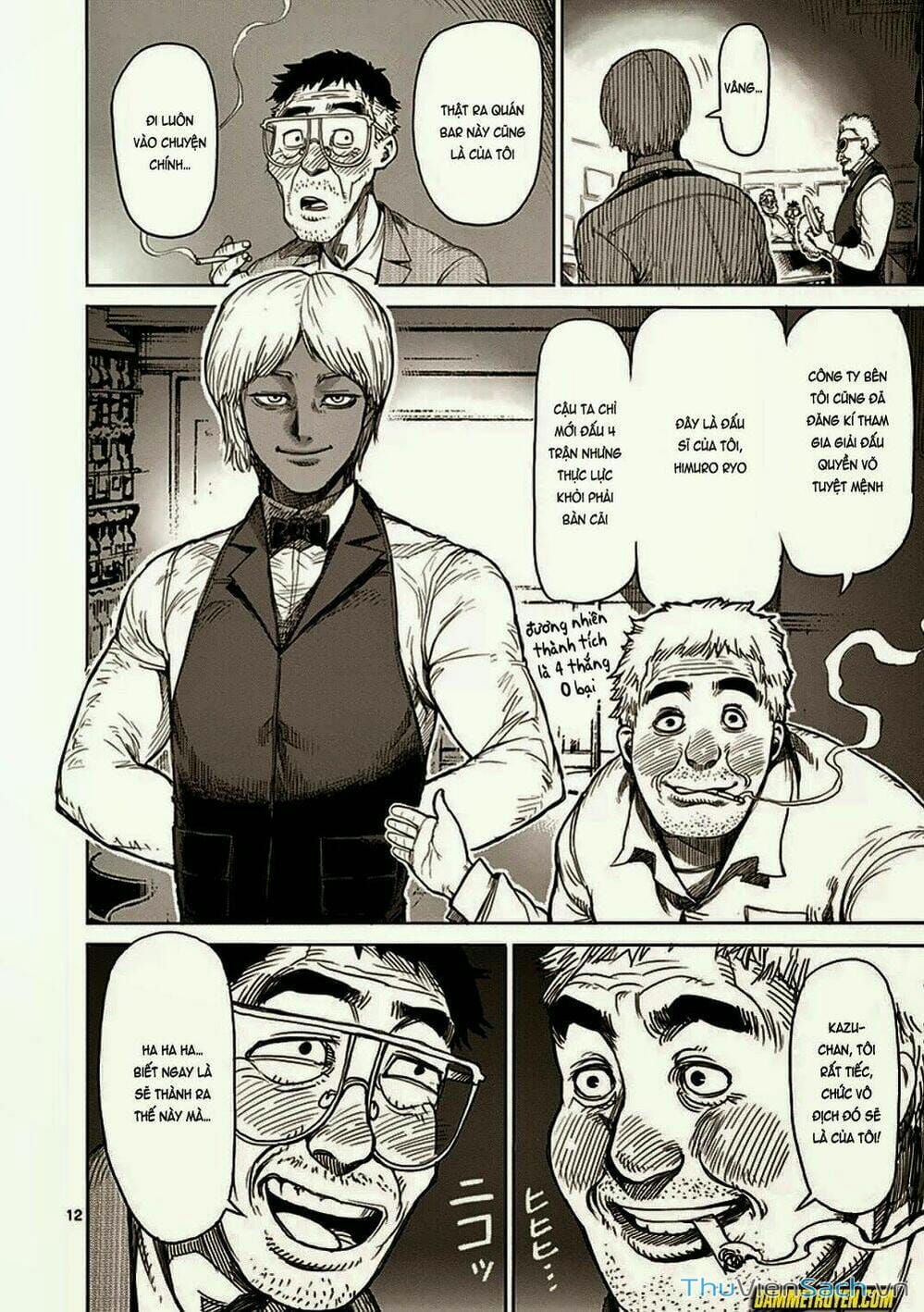 Truyện Tranh Tokita Ouma - Đấu Sĩ Atula trang 3