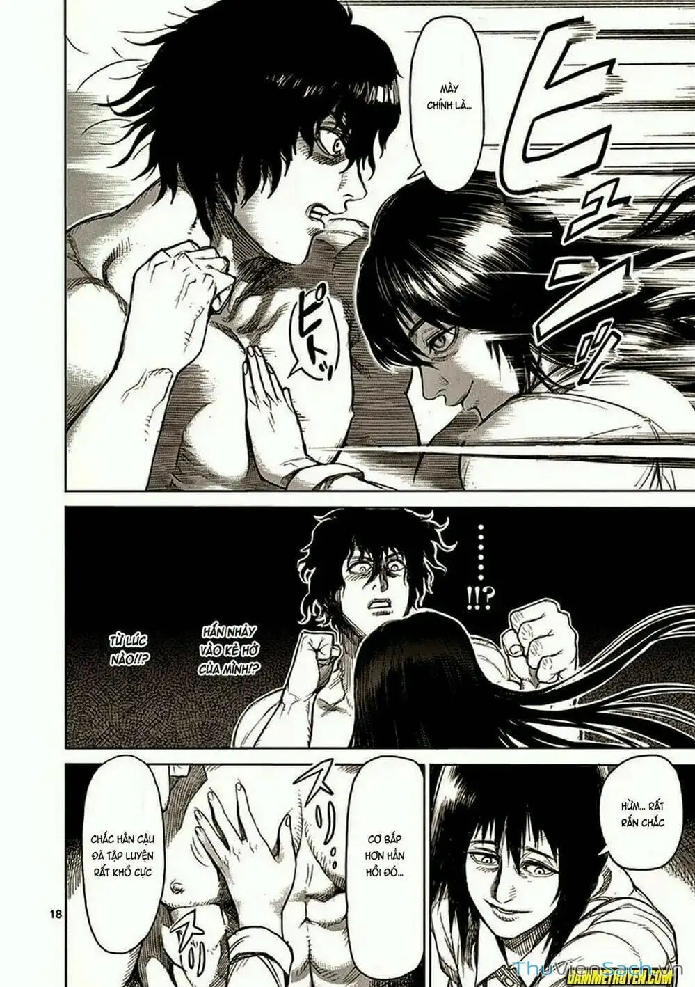 Truyện Tranh Tokita Ouma - Đấu Sĩ Atula trang 3