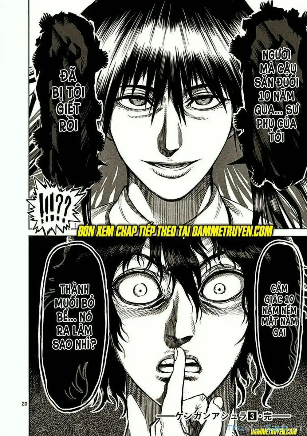 Truyện Tranh Tokita Ouma - Đấu Sĩ Atula trang 3