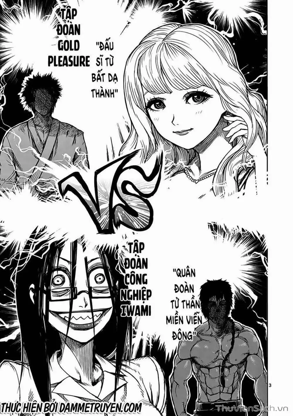 Truyện Tranh Tokita Ouma - Đấu Sĩ Atula trang 3
