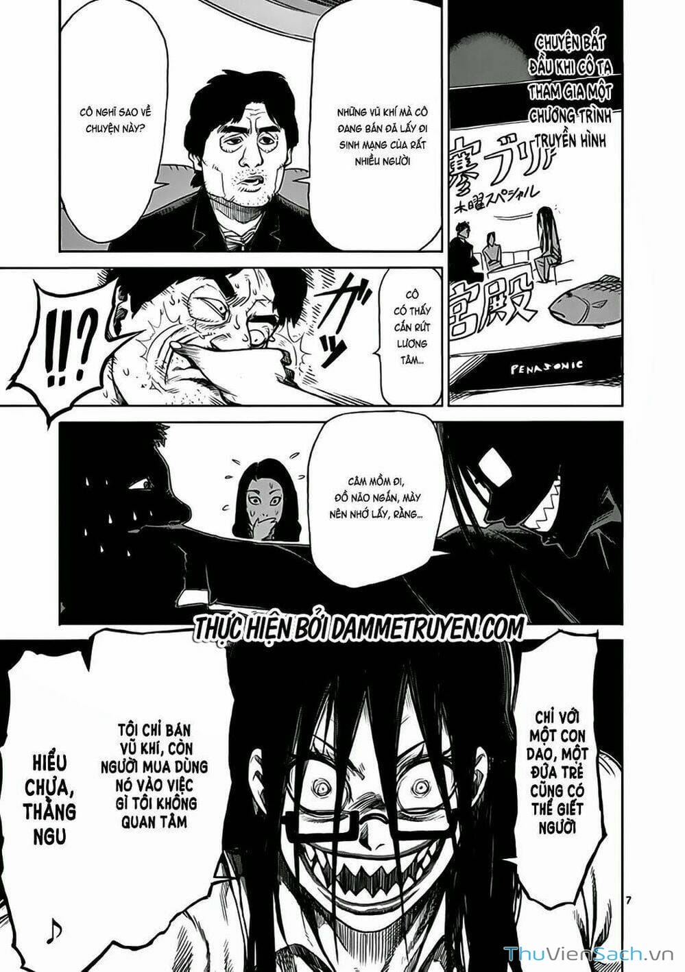 Truyện Tranh Tokita Ouma - Đấu Sĩ Atula trang 3