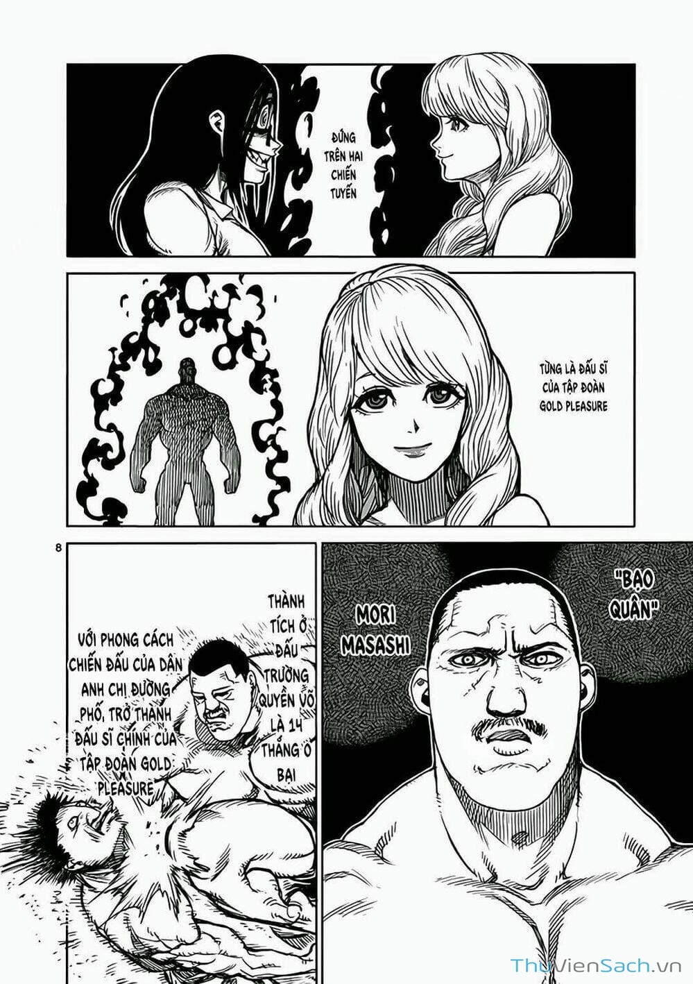 Truyện Tranh Tokita Ouma - Đấu Sĩ Atula trang 3