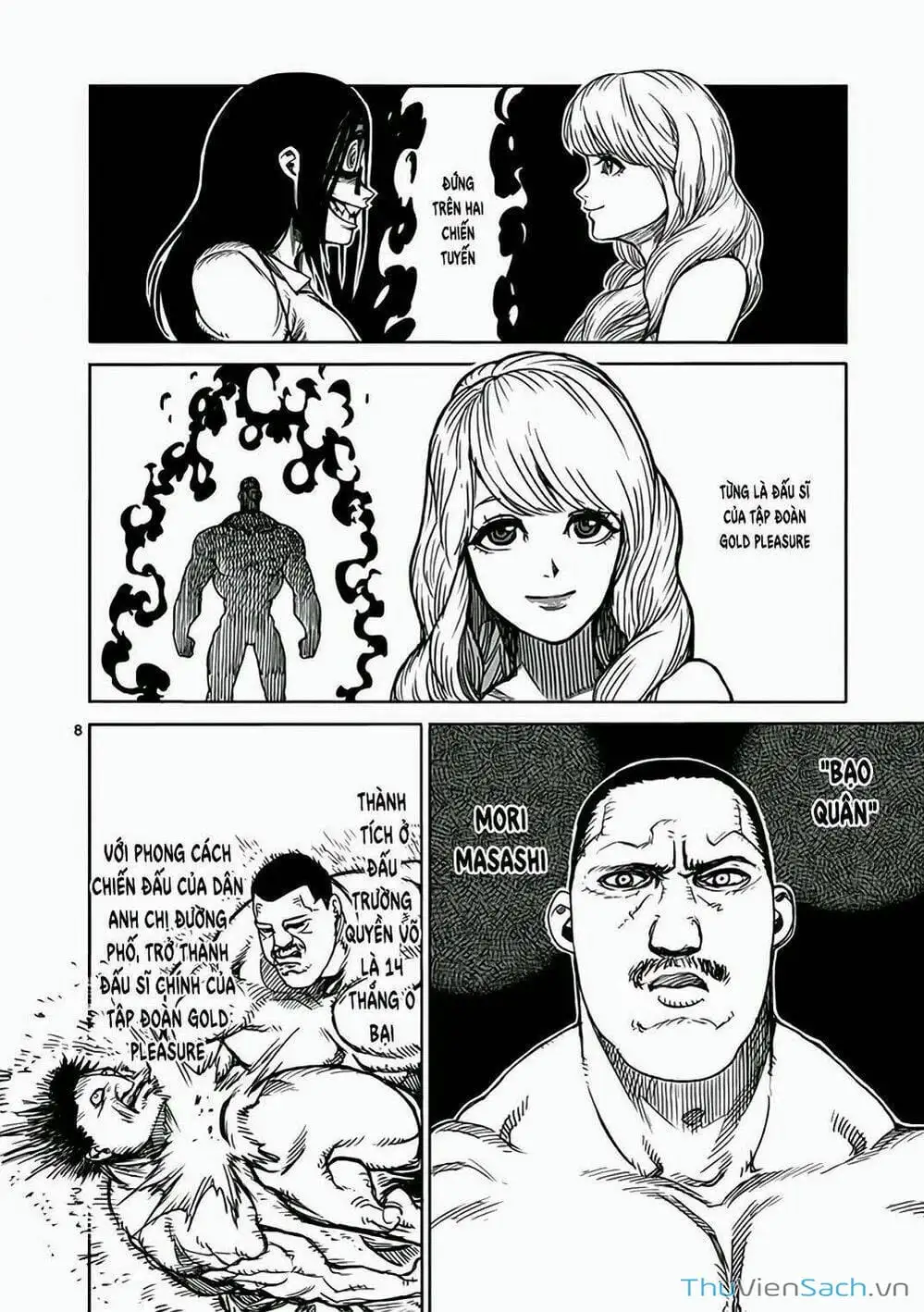 Truyện Tranh Tokita Ouma - Đấu Sĩ Atula trang 3