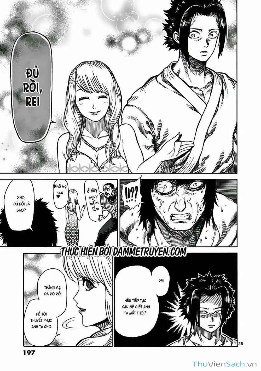 Truyện Tranh Tokita Ouma - Đấu Sĩ Atula trang 3