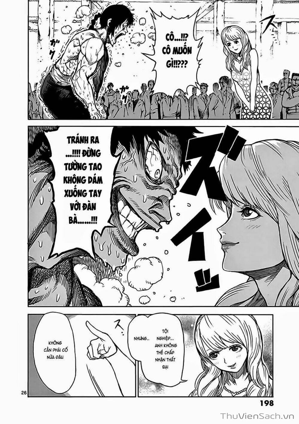 Truyện Tranh Tokita Ouma - Đấu Sĩ Atula trang 3