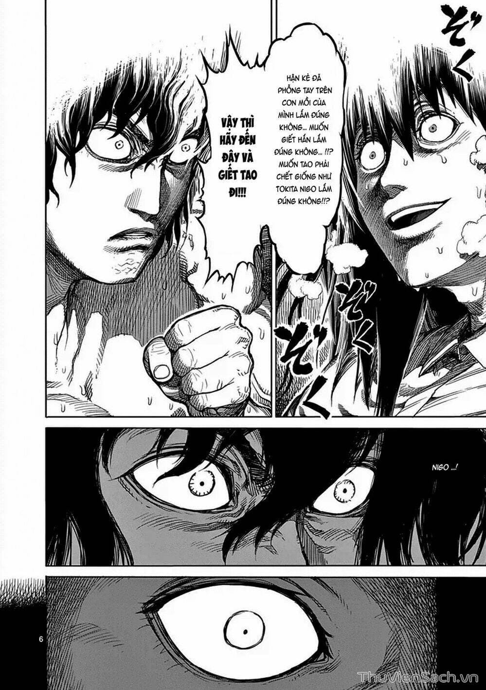 Truyện Tranh Tokita Ouma - Đấu Sĩ Atula trang 3