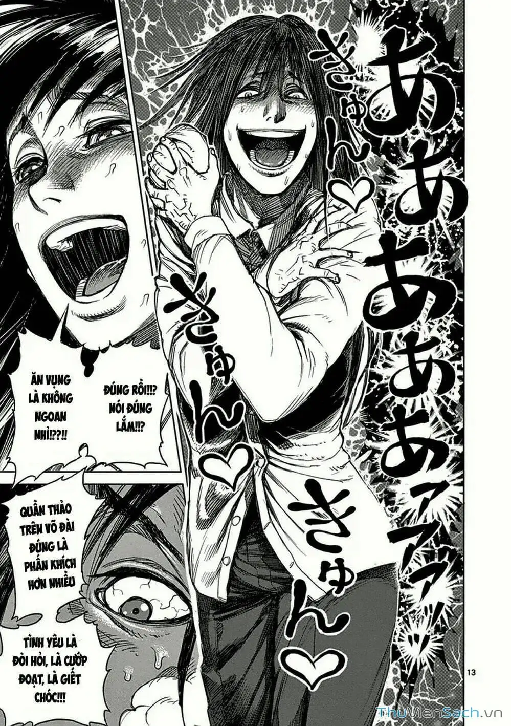 Truyện Tranh Tokita Ouma - Đấu Sĩ Atula trang 3