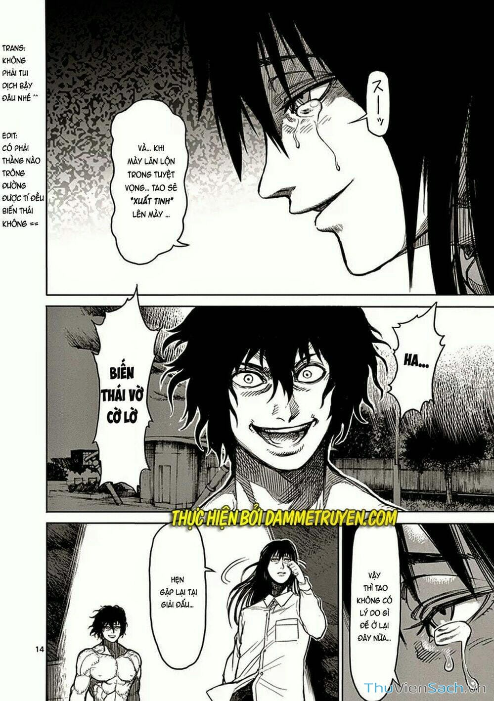 Truyện Tranh Tokita Ouma - Đấu Sĩ Atula trang 3