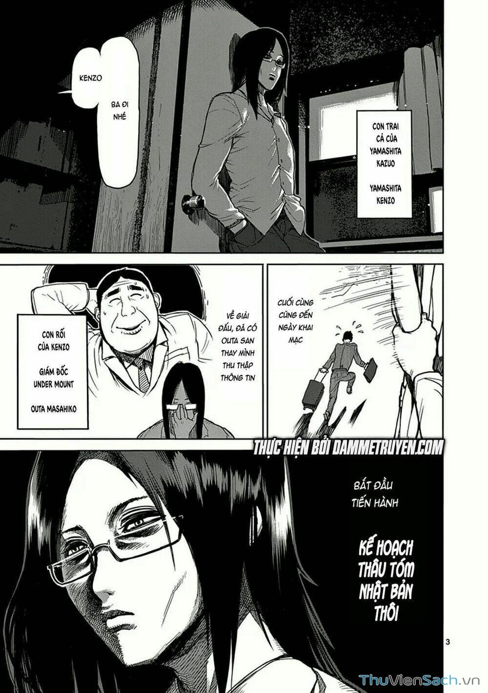 Truyện Tranh Tokita Ouma - Đấu Sĩ Atula trang 3