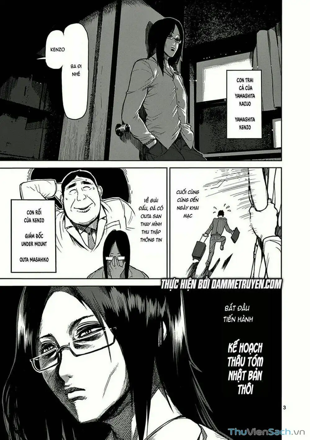 Truyện Tranh Tokita Ouma - Đấu Sĩ Atula trang 3