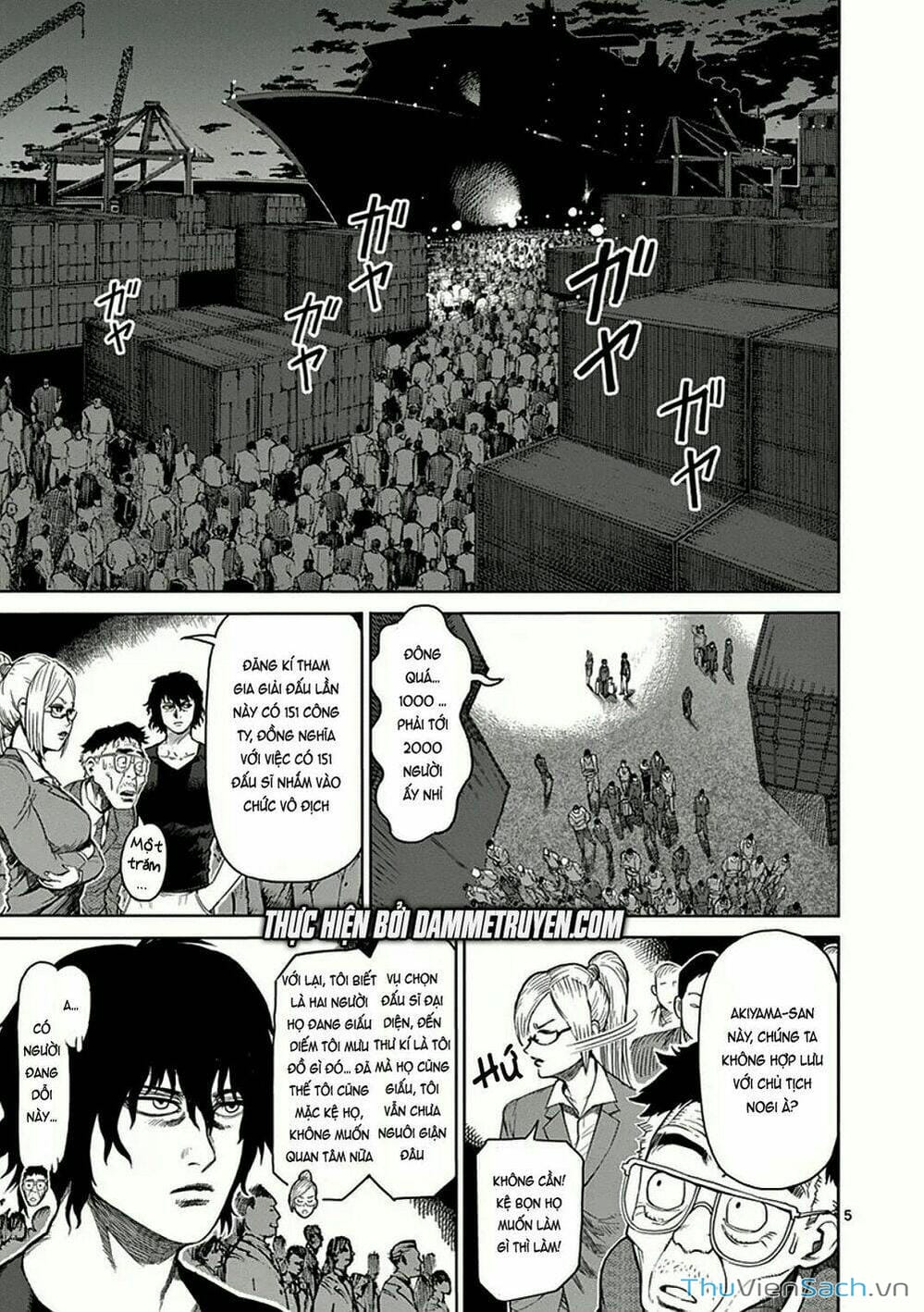 Truyện Tranh Tokita Ouma - Đấu Sĩ Atula trang 3