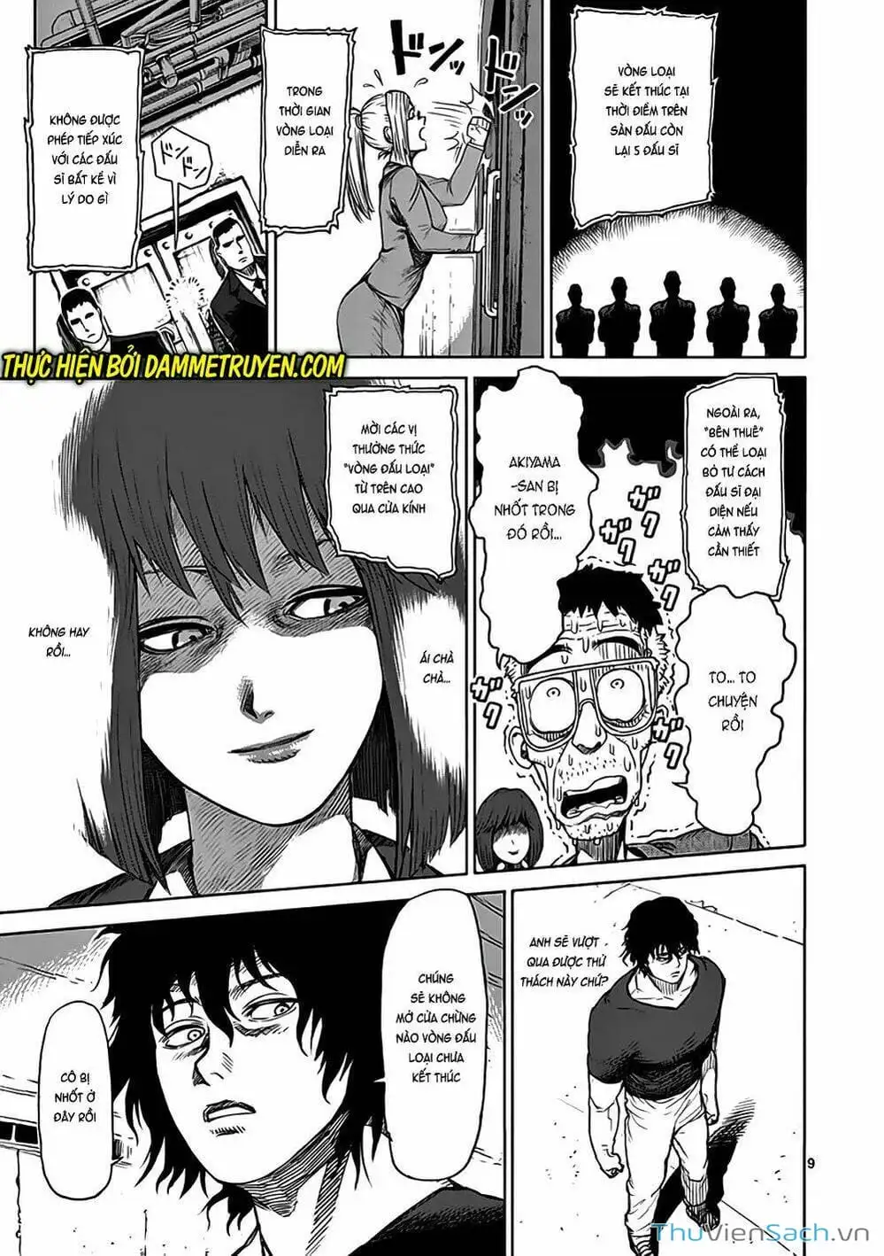 Truyện Tranh Tokita Ouma - Đấu Sĩ Atula trang 3