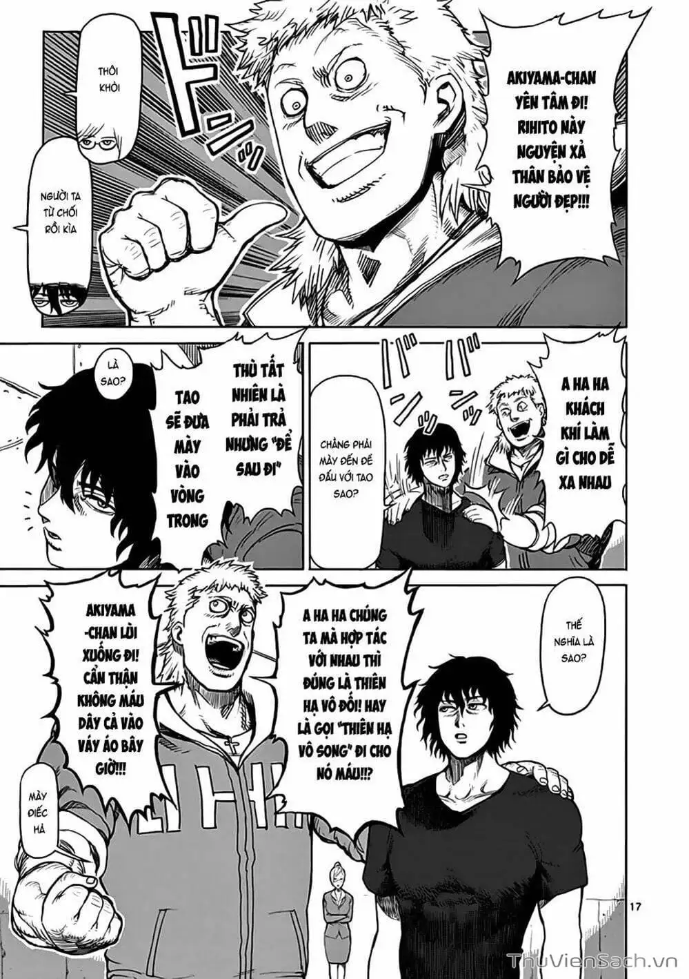 Truyện Tranh Tokita Ouma - Đấu Sĩ Atula trang 3