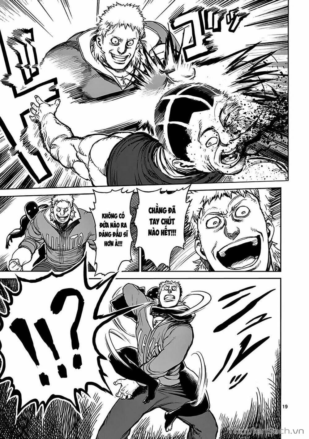 Truyện Tranh Tokita Ouma - Đấu Sĩ Atula trang 3