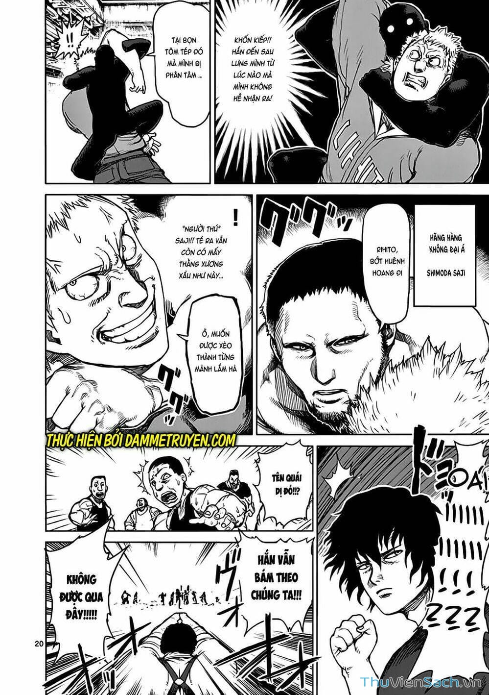 Truyện Tranh Tokita Ouma - Đấu Sĩ Atula trang 3