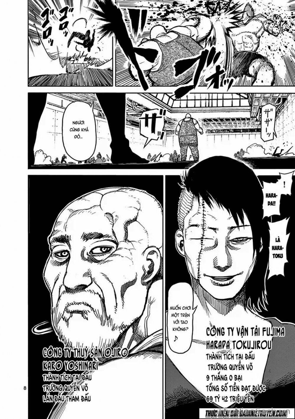 Truyện Tranh Tokita Ouma - Đấu Sĩ Atula trang 3