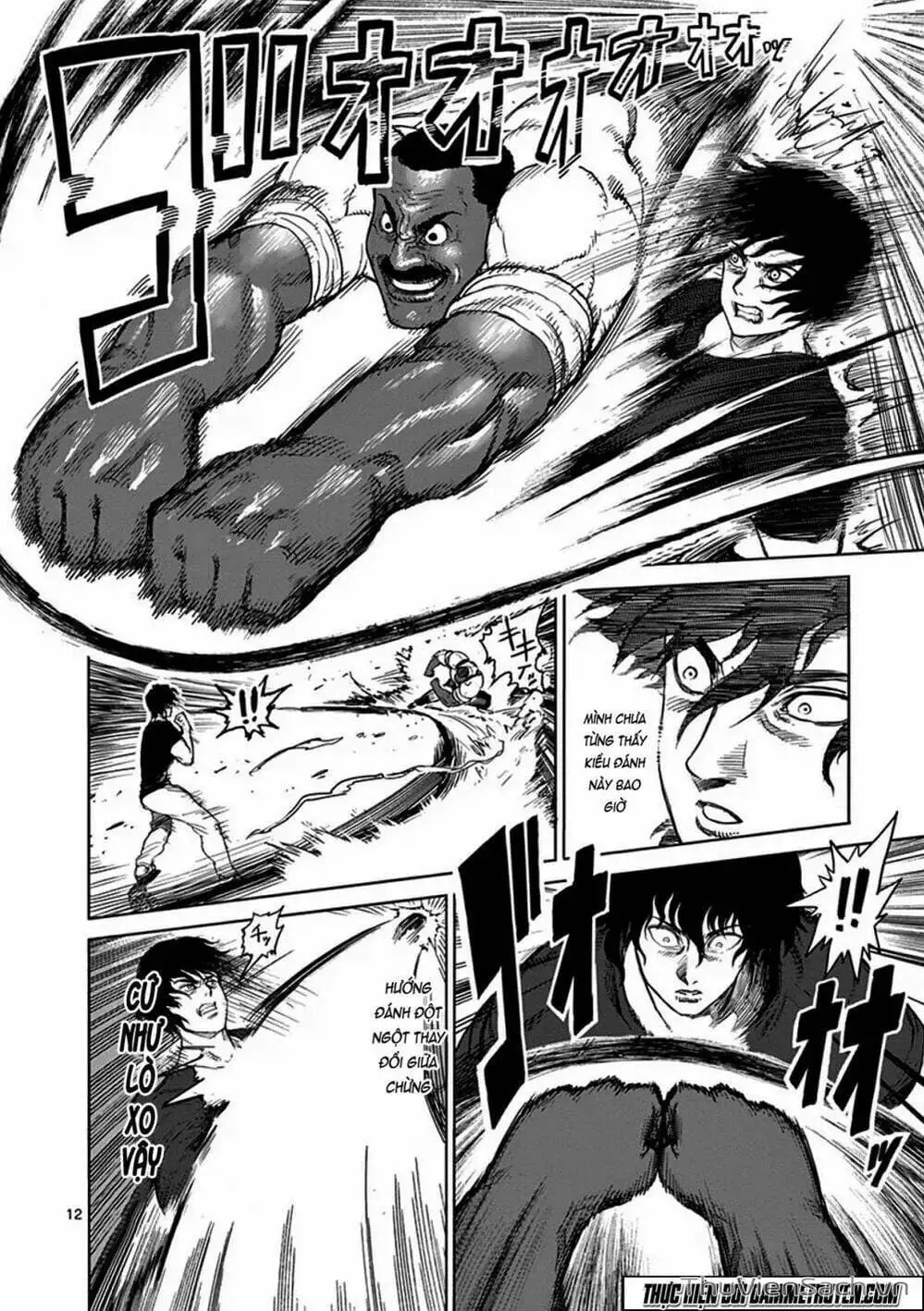 Truyện Tranh Tokita Ouma - Đấu Sĩ Atula trang 3