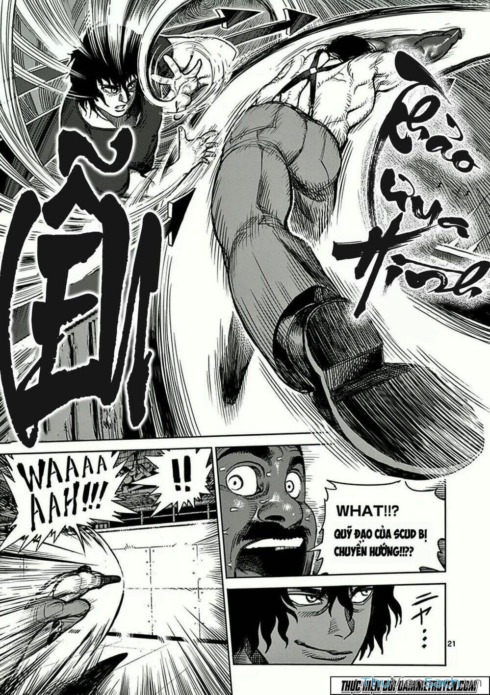 Truyện Tranh Tokita Ouma - Đấu Sĩ Atula trang 3