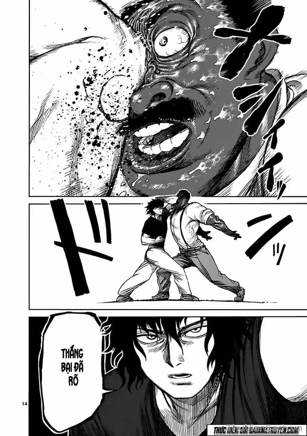 Truyện Tranh Tokita Ouma - Đấu Sĩ Atula trang 3