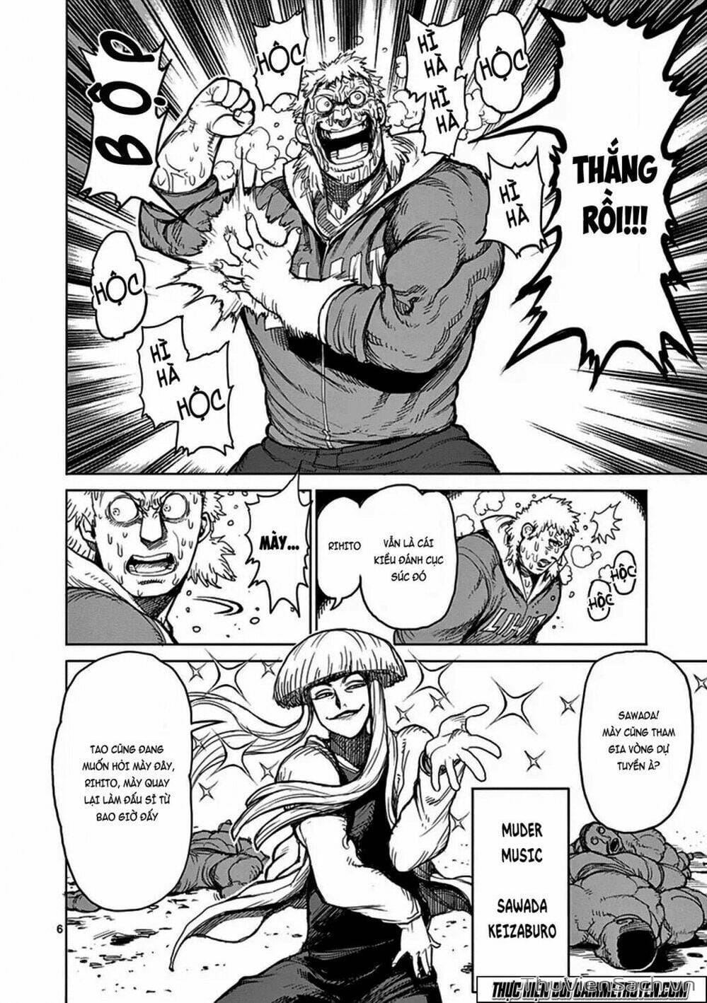 Truyện Tranh Tokita Ouma - Đấu Sĩ Atula trang 3