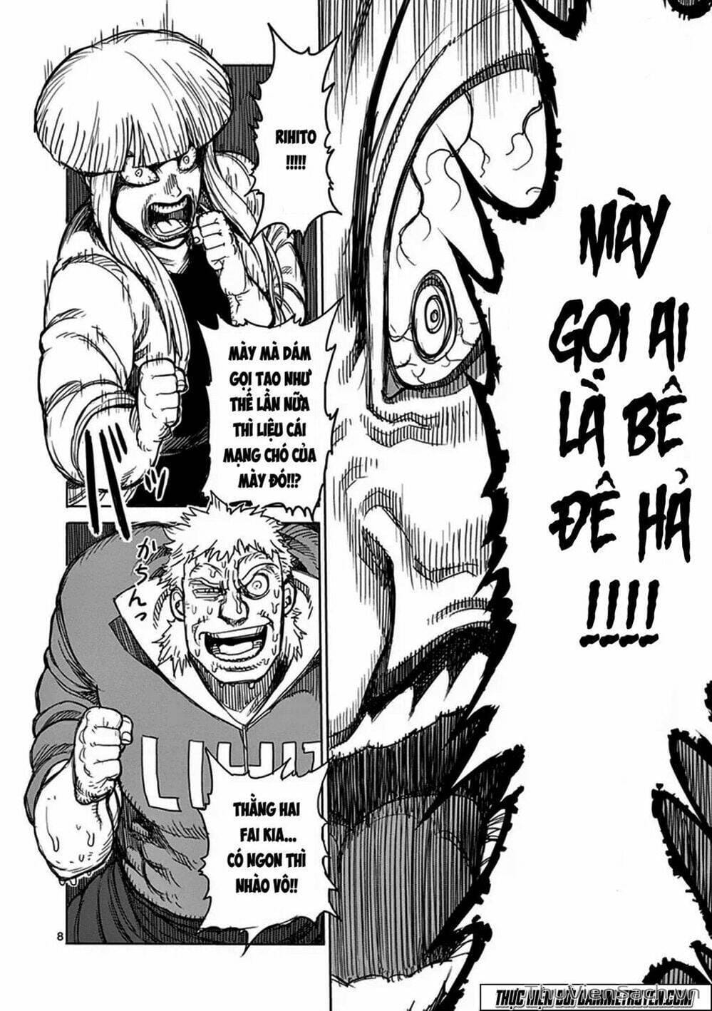 Truyện Tranh Tokita Ouma - Đấu Sĩ Atula trang 3