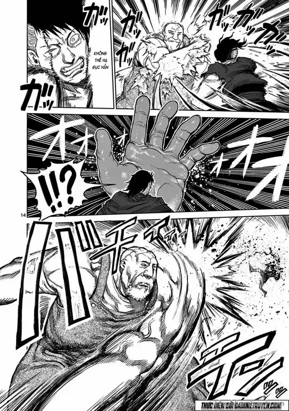 Truyện Tranh Tokita Ouma - Đấu Sĩ Atula trang 3