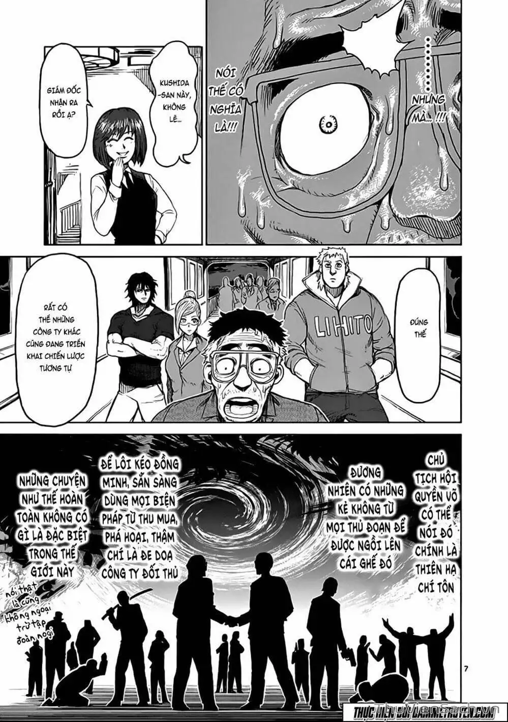 Truyện Tranh Tokita Ouma - Đấu Sĩ Atula trang 3