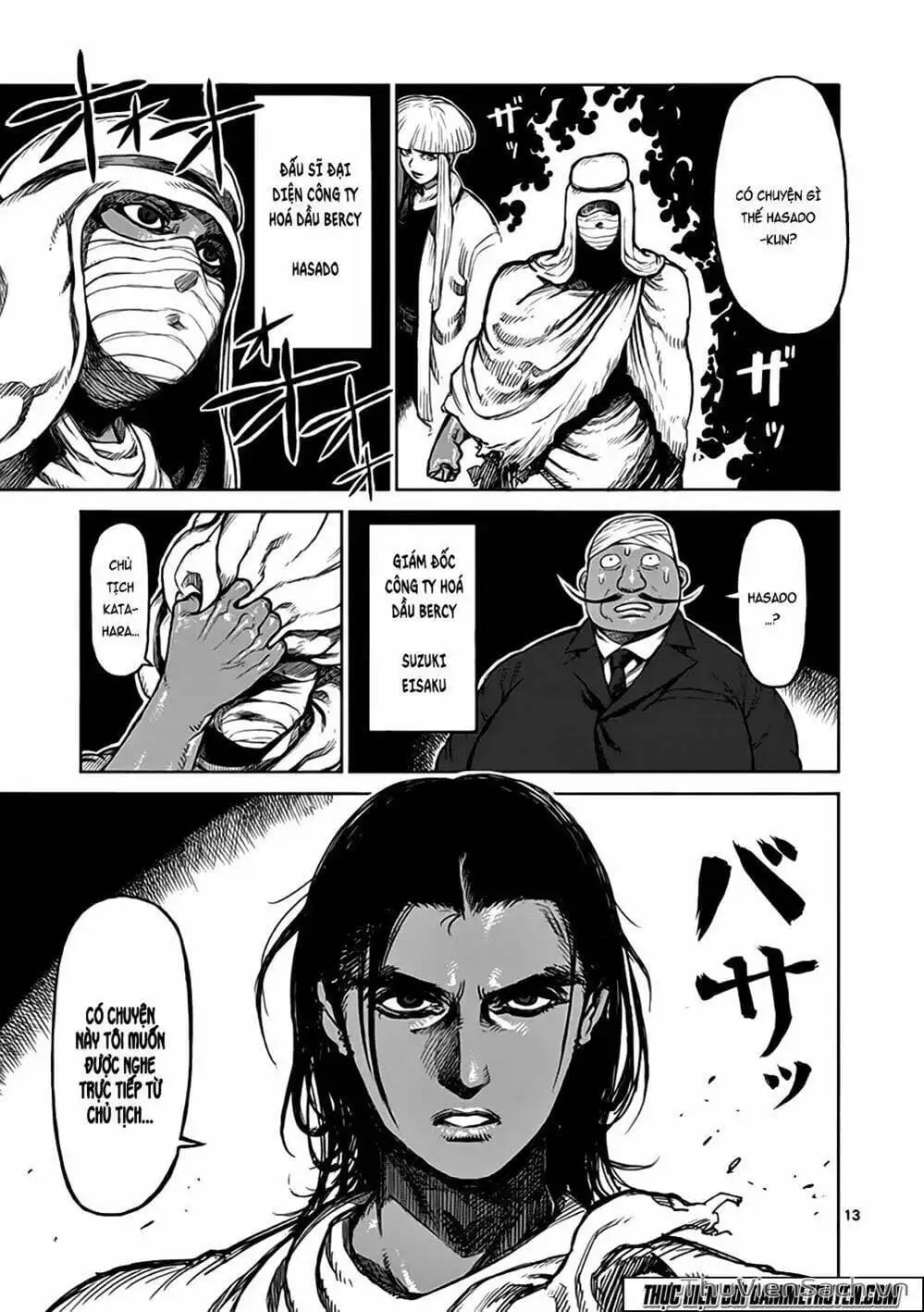 Truyện Tranh Tokita Ouma - Đấu Sĩ Atula trang 3