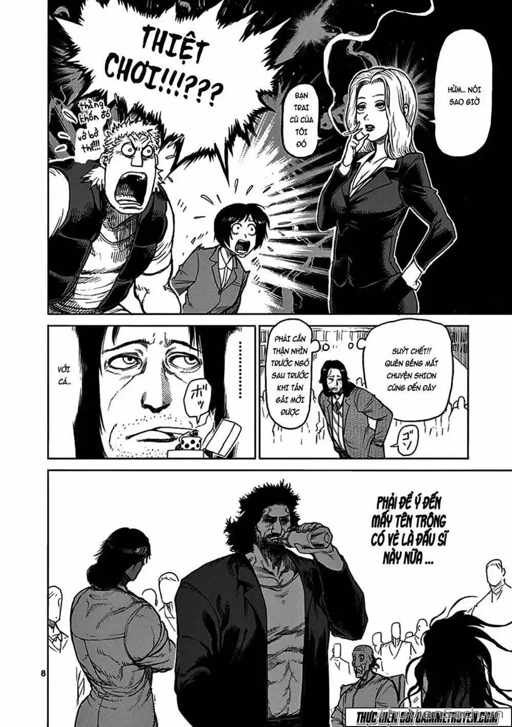 Truyện Tranh Tokita Ouma - Đấu Sĩ Atula trang 3