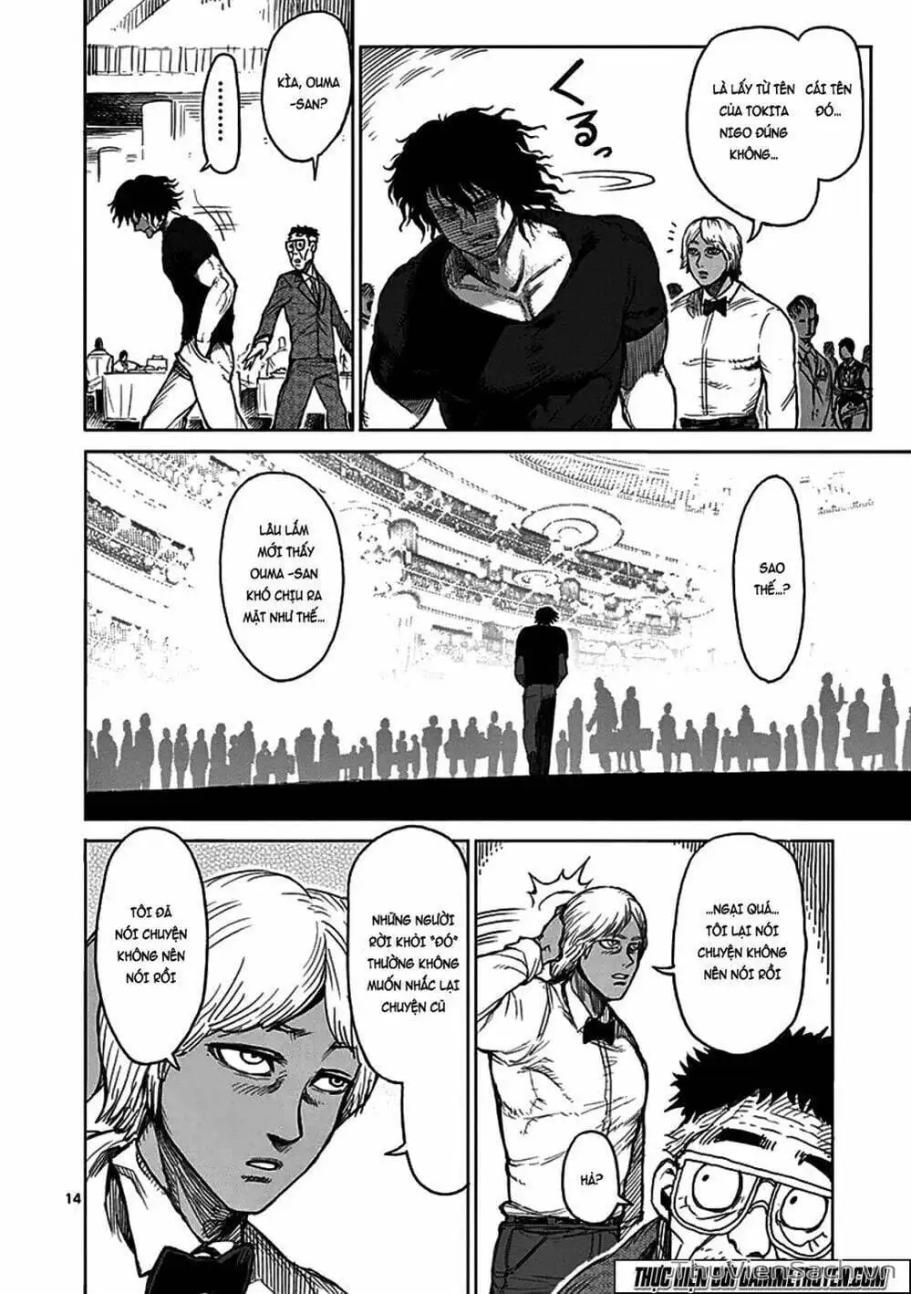 Truyện Tranh Tokita Ouma - Đấu Sĩ Atula trang 3