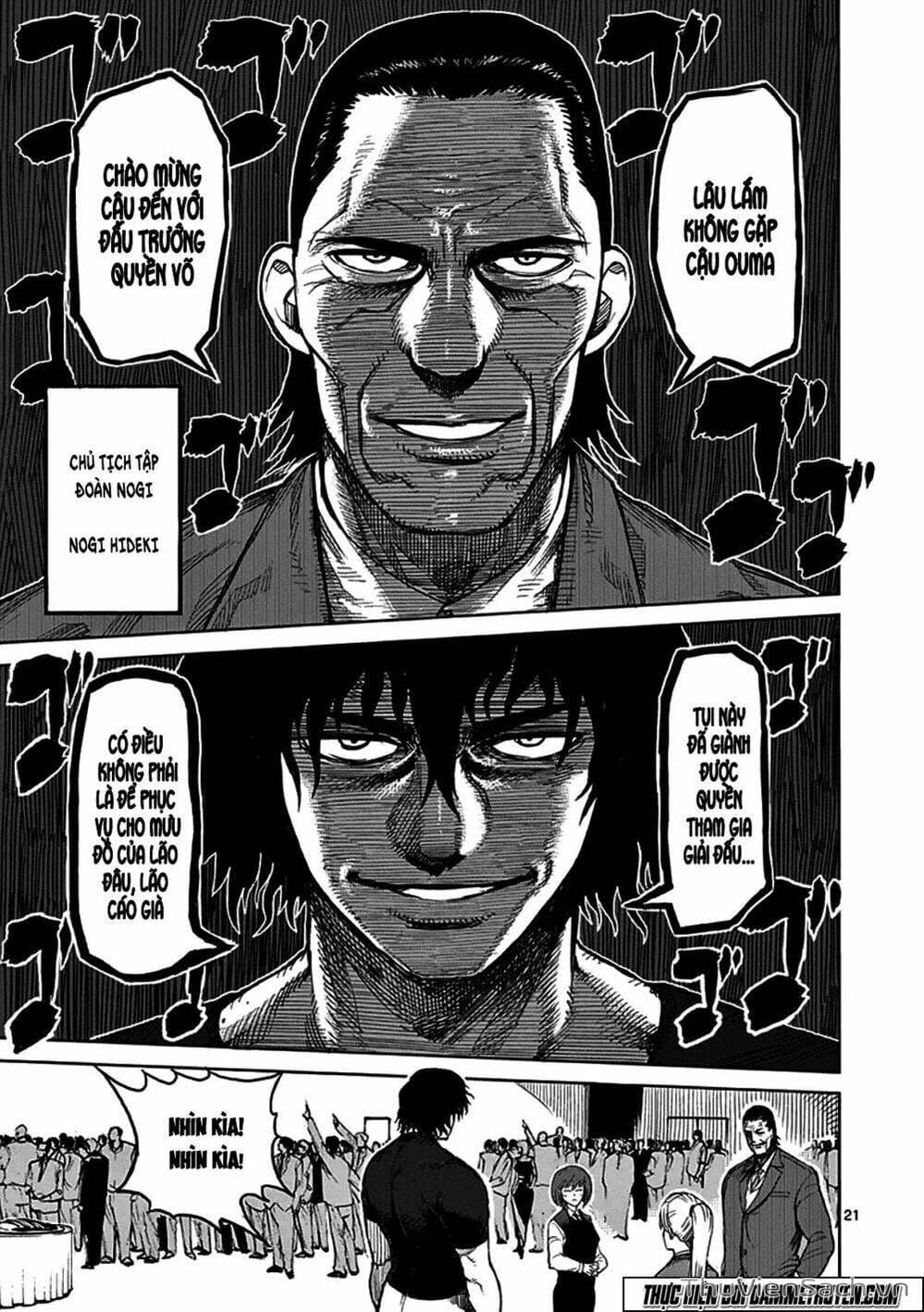 Truyện Tranh Tokita Ouma - Đấu Sĩ Atula trang 3