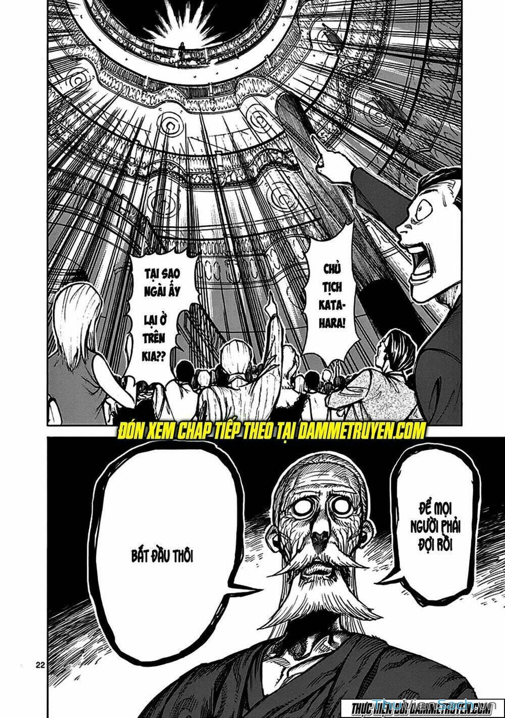 Truyện Tranh Tokita Ouma - Đấu Sĩ Atula trang 3