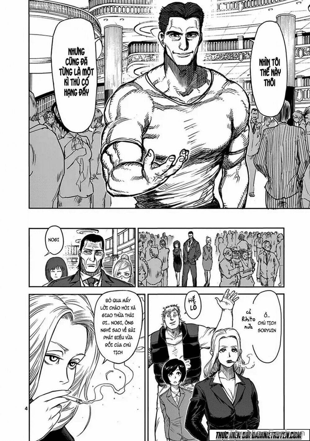 Truyện Tranh Tokita Ouma - Đấu Sĩ Atula trang 3