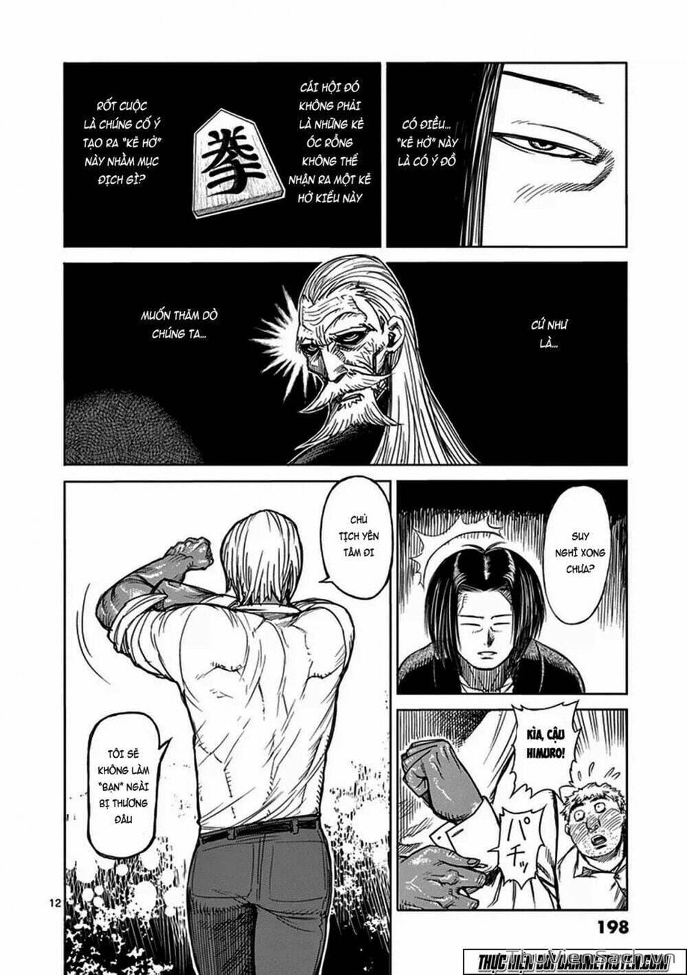 Truyện Tranh Tokita Ouma - Đấu Sĩ Atula trang 3