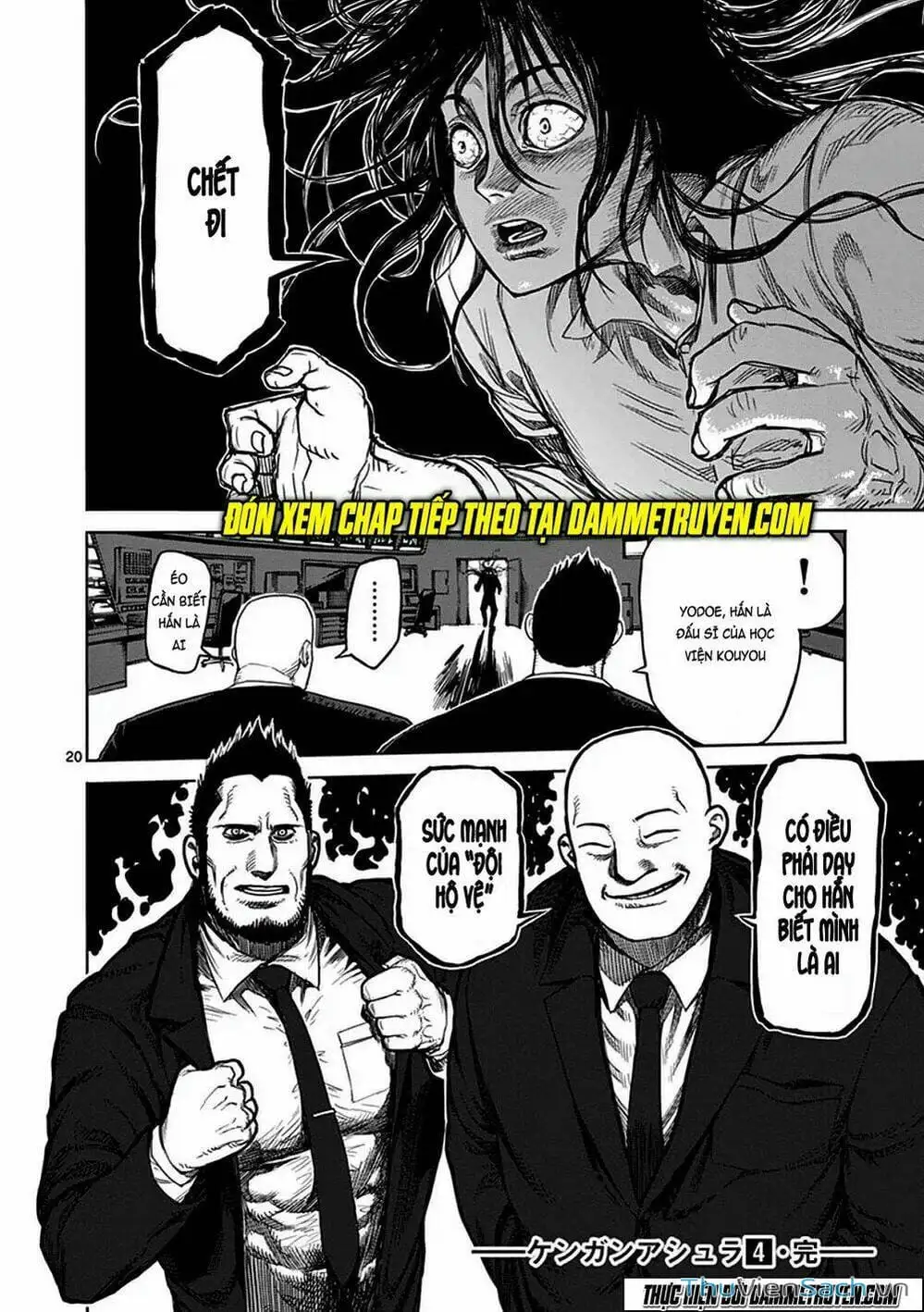 Truyện Tranh Tokita Ouma - Đấu Sĩ Atula trang 3