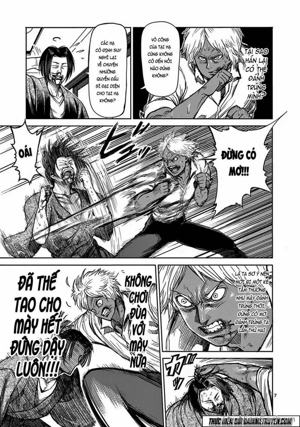 Truyện Tranh Tokita Ouma - Đấu Sĩ Atula trang 3