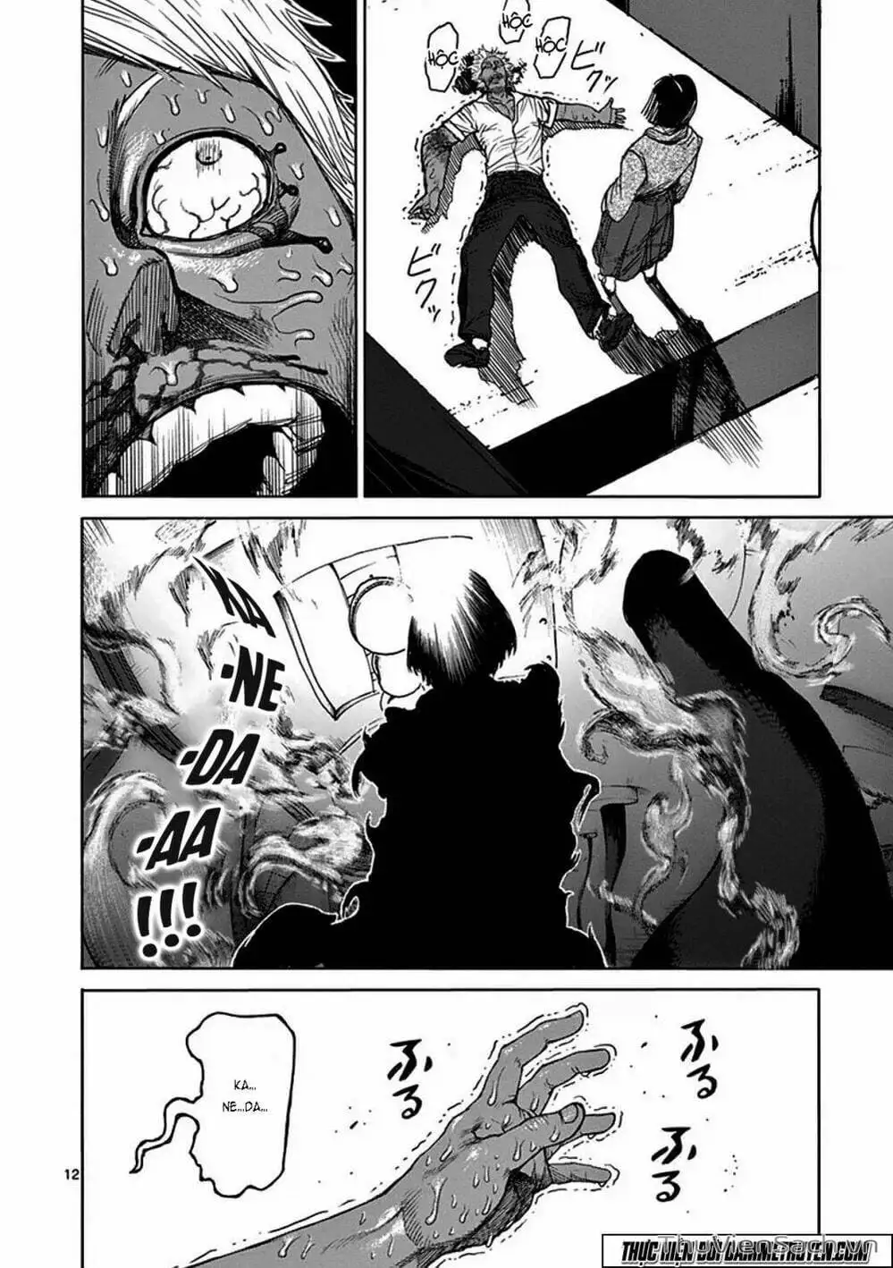 Truyện Tranh Tokita Ouma - Đấu Sĩ Atula trang 3