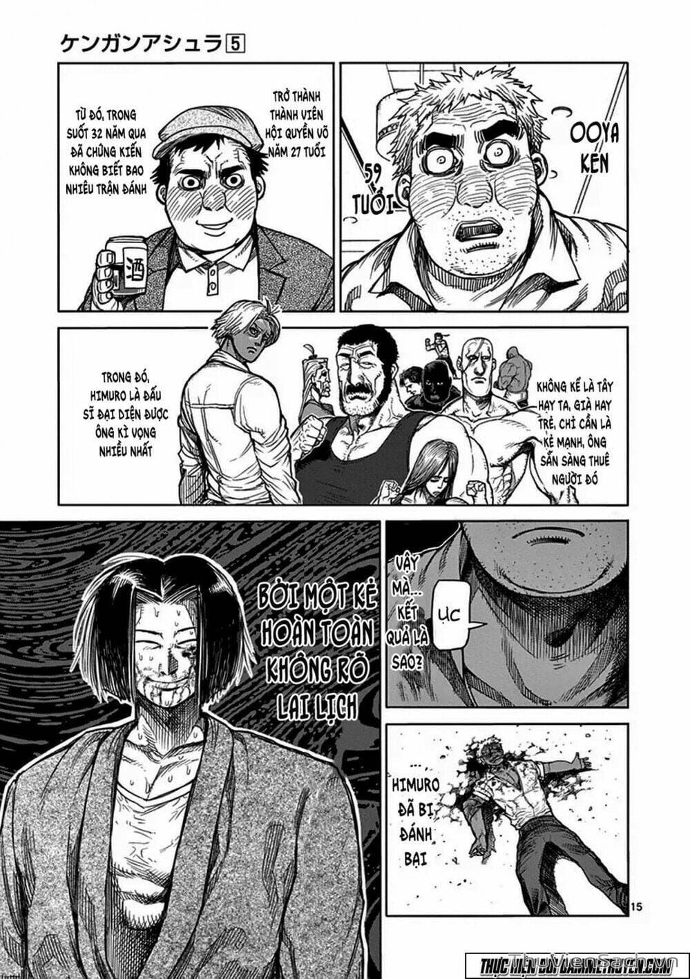 Truyện Tranh Tokita Ouma - Đấu Sĩ Atula trang 3